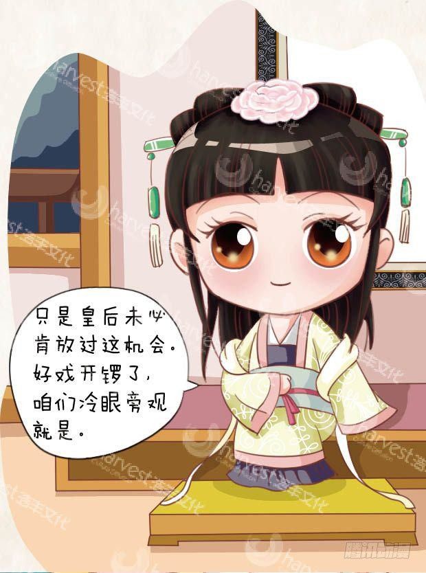 第18集（上）-第52话