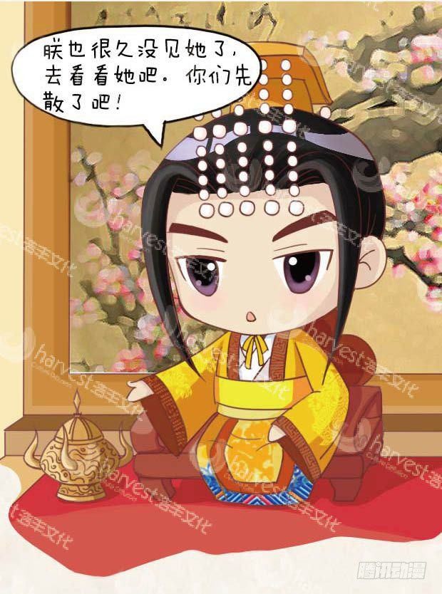 第18集（下）-第54话