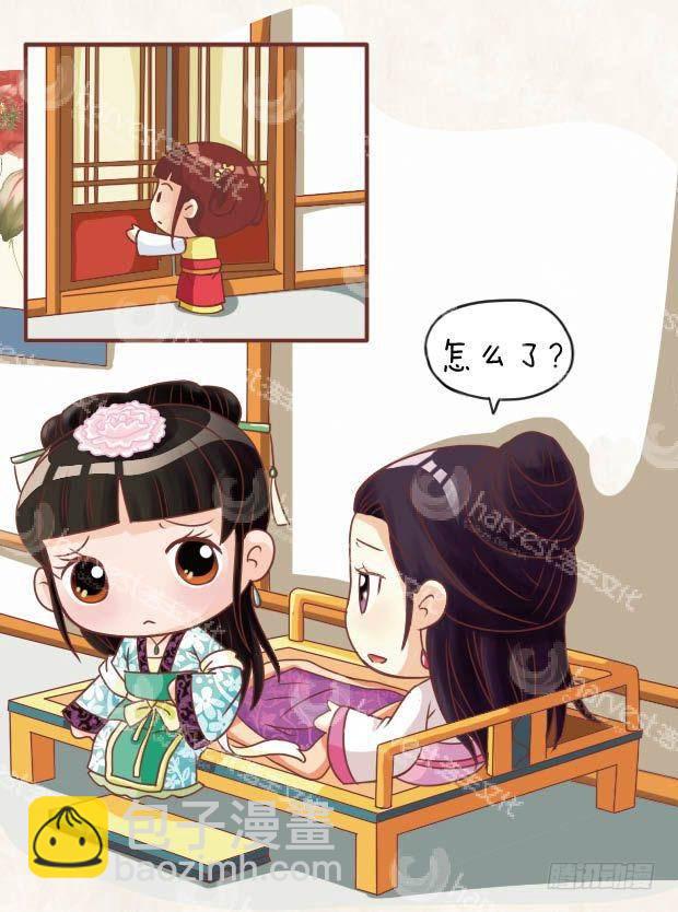 第20集（上）-第58话