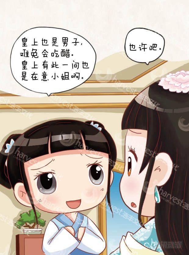 第20集（上）-第58话