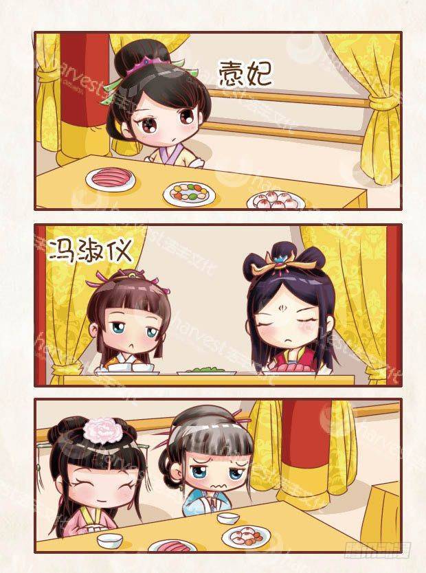 第22集（上）-第64话