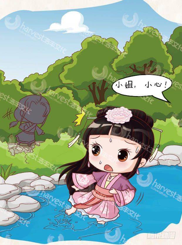 第22集（下）-第66话