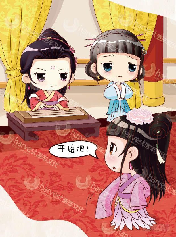 第23集（中）-第68话