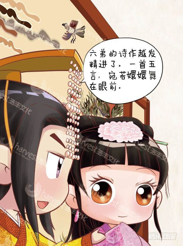 第24集（上）-第70话