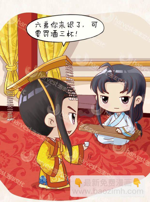 第24集（上）-第70话