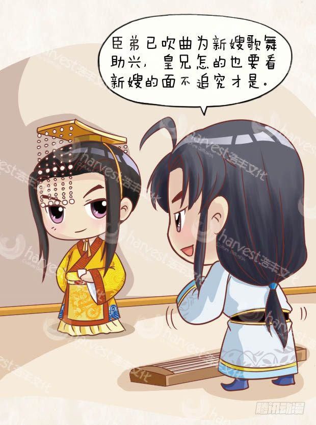 第24集（上）-第70话