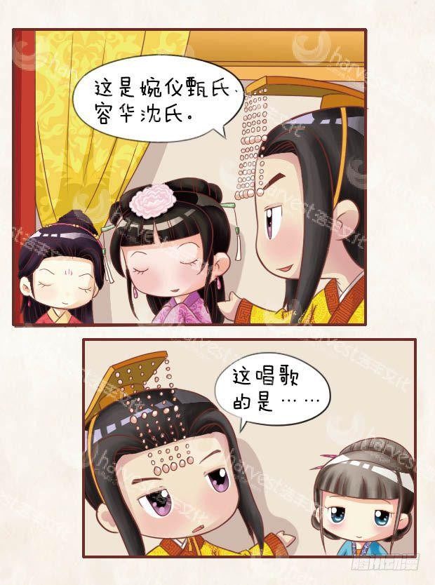 第24集（上）-第70话