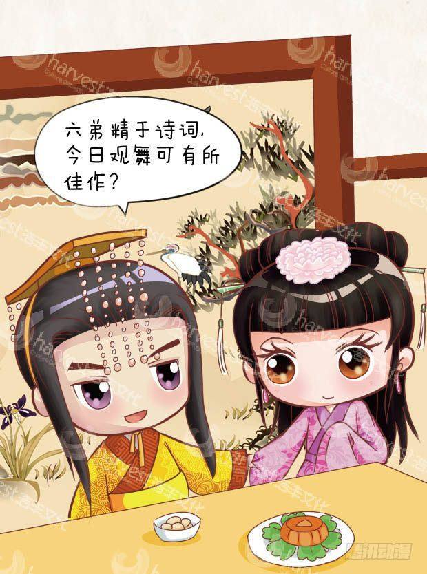 第24集（上）-第70话