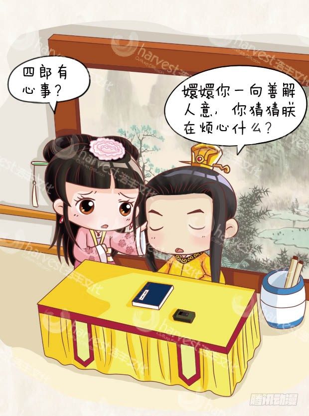 第24集（下）-第72话