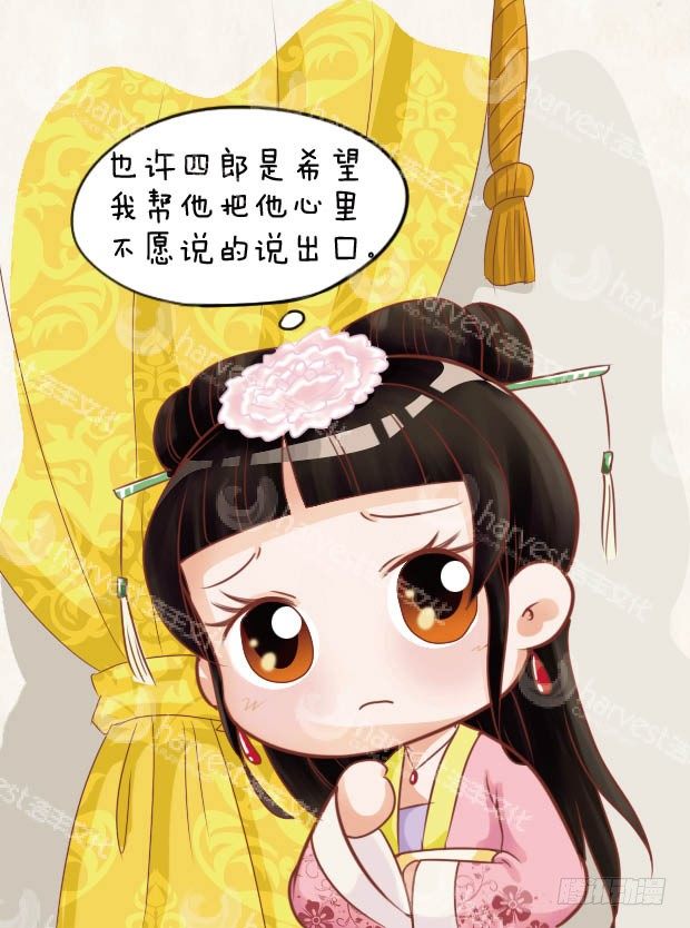 第24集（下）-第72话