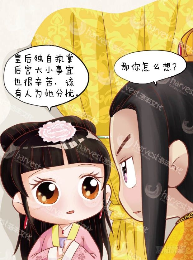 第24集（下）-第72话