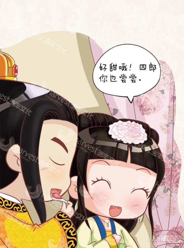 第25集（中）-第74话