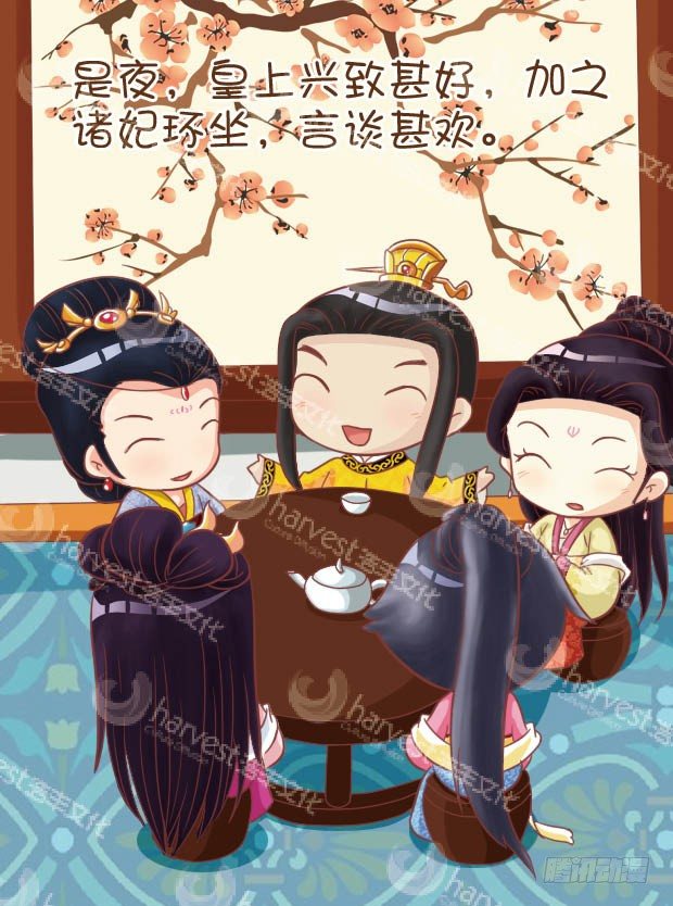 第26集（上）-第76话