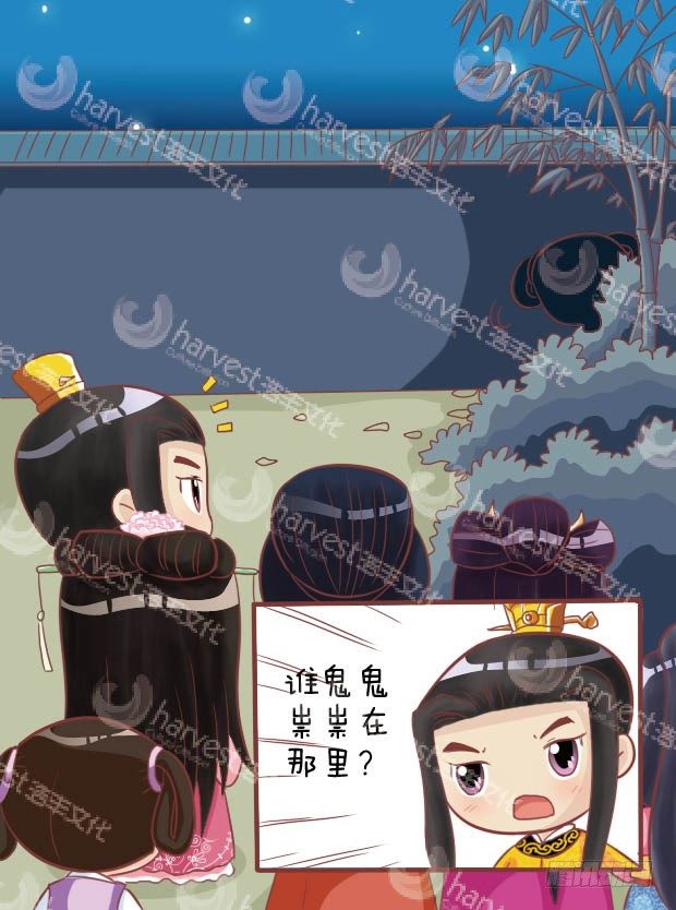 第26集（上）-第76话