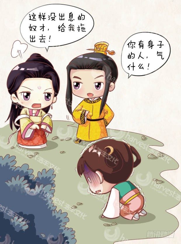 第26集（上）-第76话