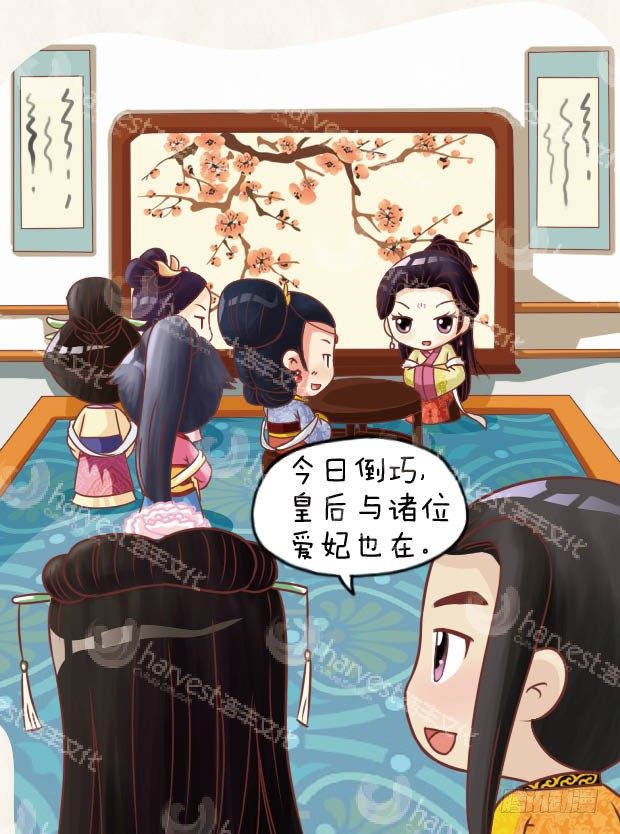 第26集（上）-第76话