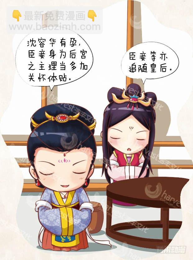 第26集（上）-第76话