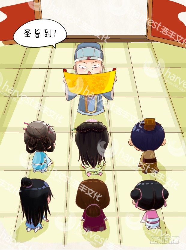 第4集（上）-第10话