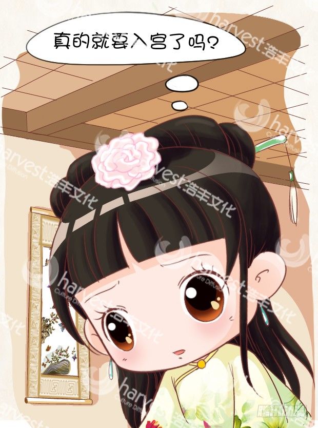 第4集（上）-第10话