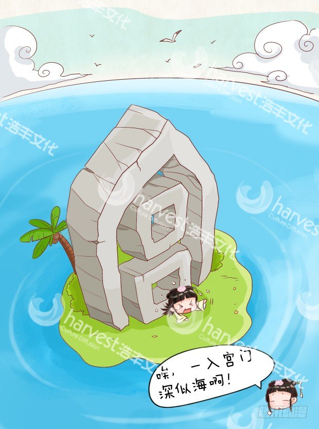 第4集（上）-第10话