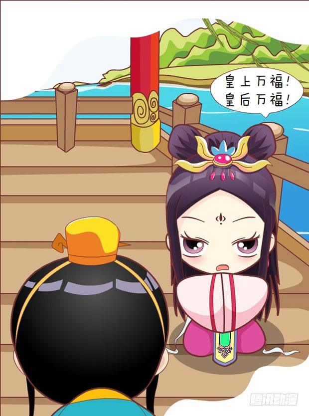 第31集（中）-第92话