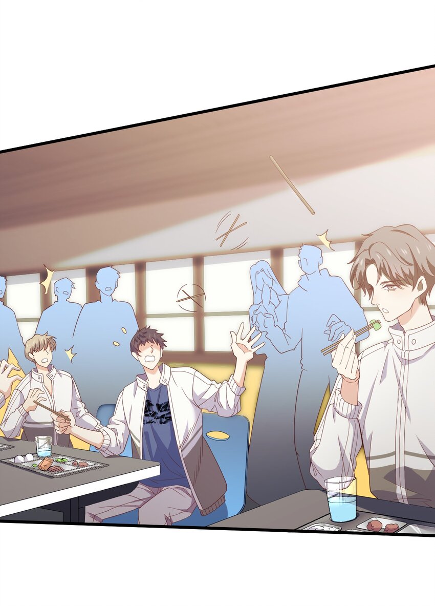 ROUND002 居然无视我-第2话