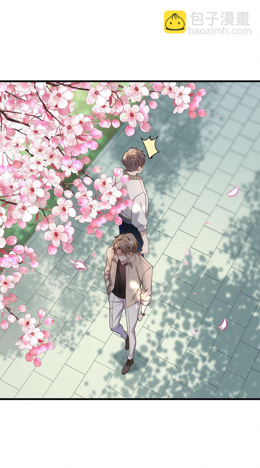 ROUND002 居然无视我-第2话