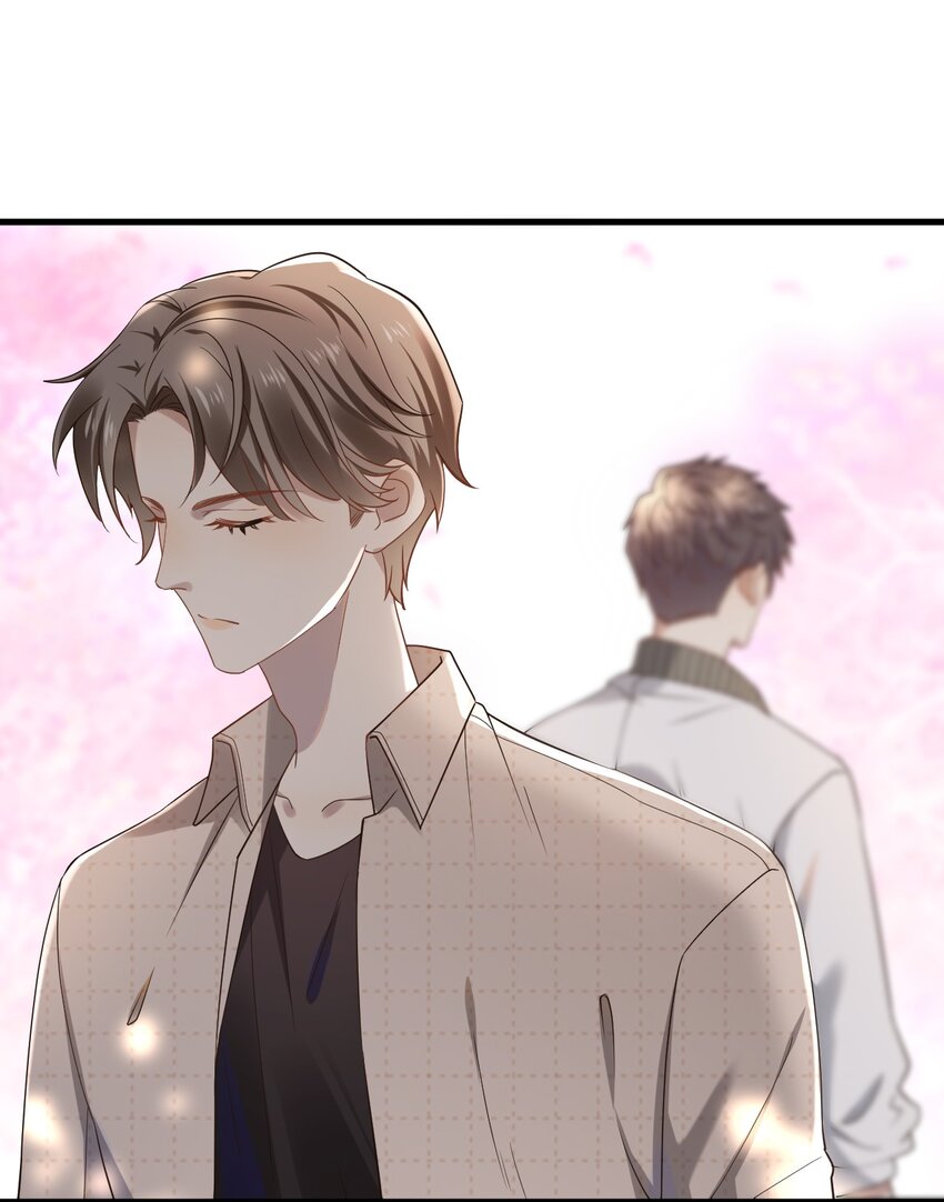 ROUND002 居然无视我-第2话