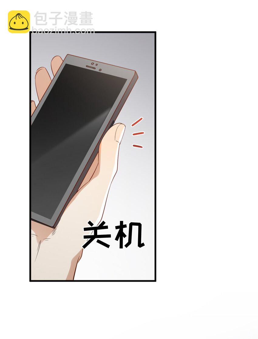 ROUND012 一生的对手-第12话