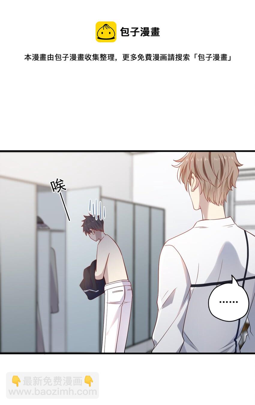 ROUND012 一生的对手-第12话