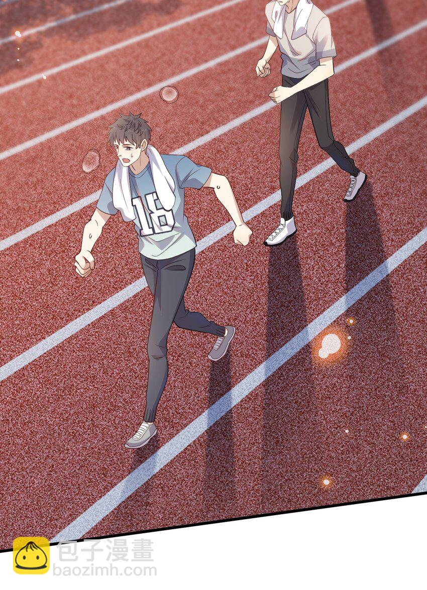 ROUND014 翻不了身-第14话