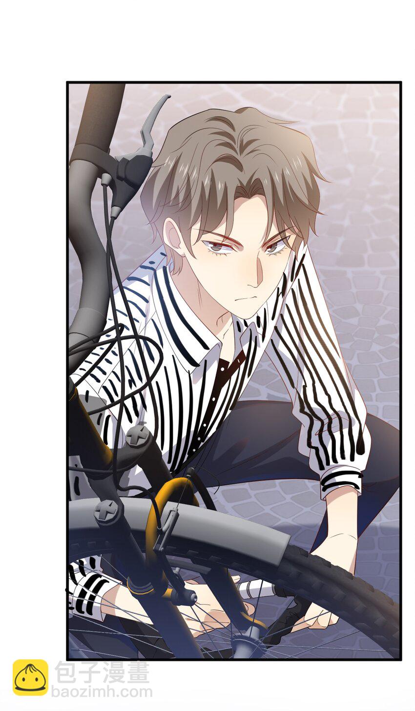 ROUND016 你能听见我的心跳声吗-第16话