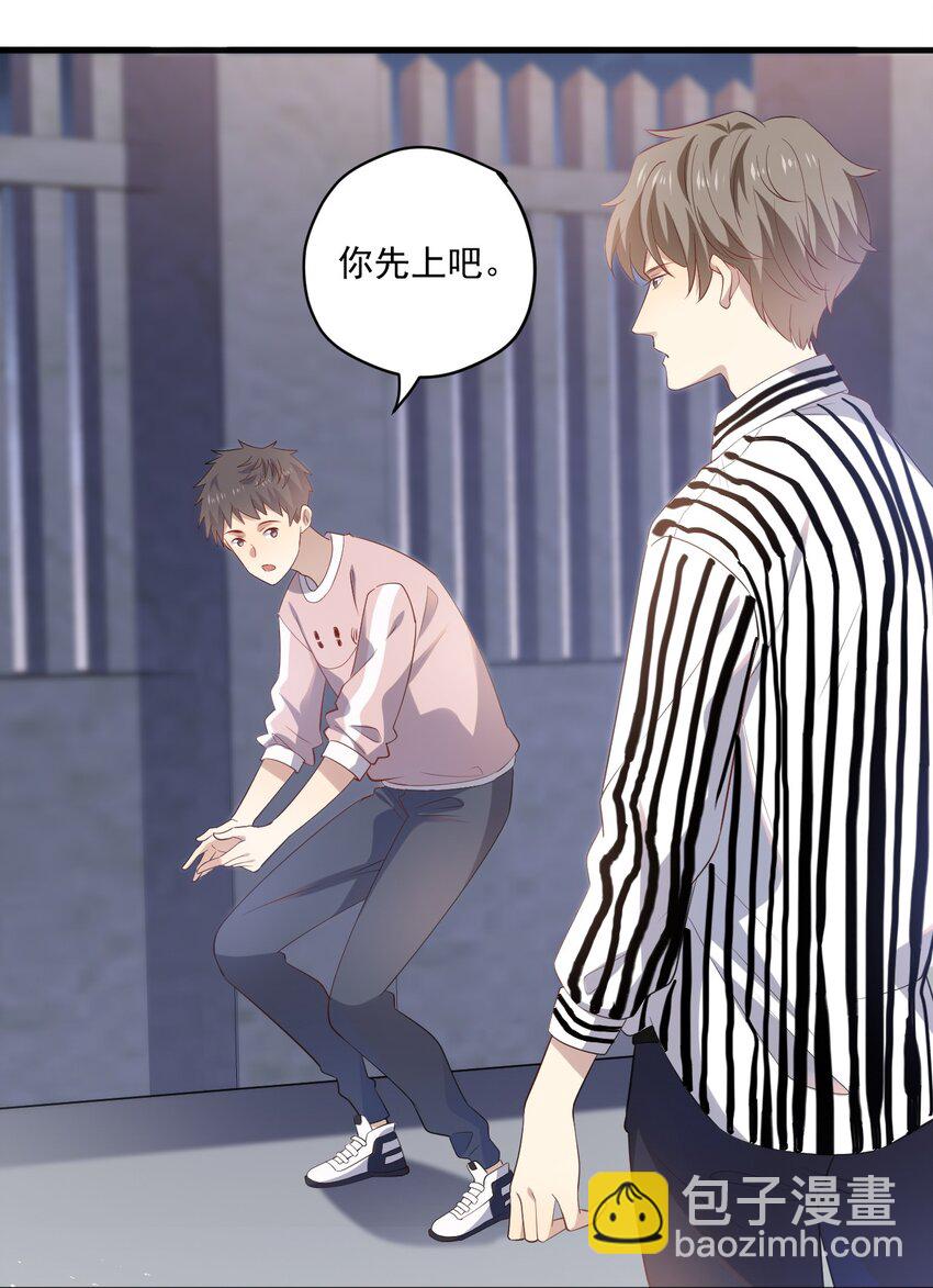 ROUND016 你能听见我的心跳声吗-第16话