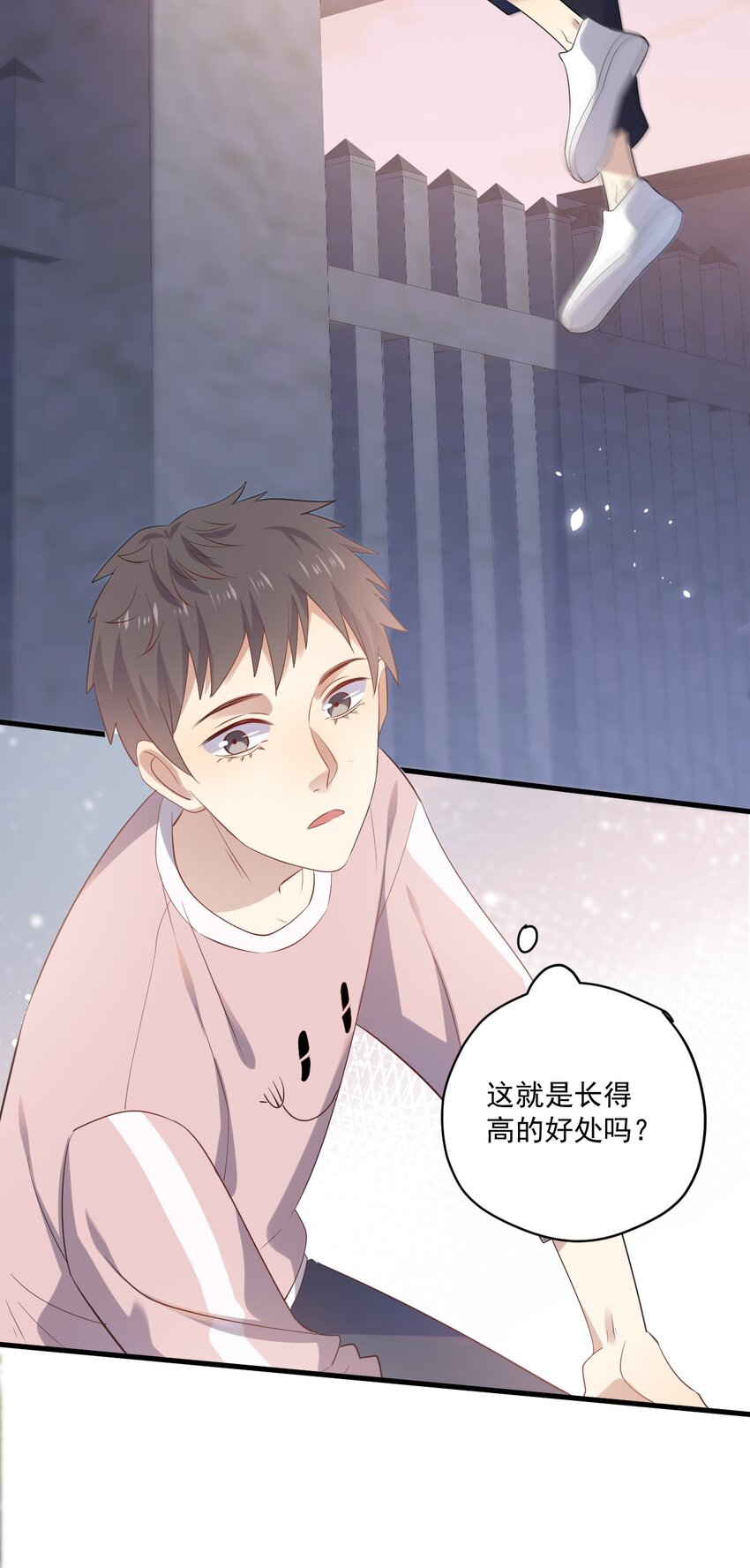 ROUND016 你能听见我的心跳声吗-第16话