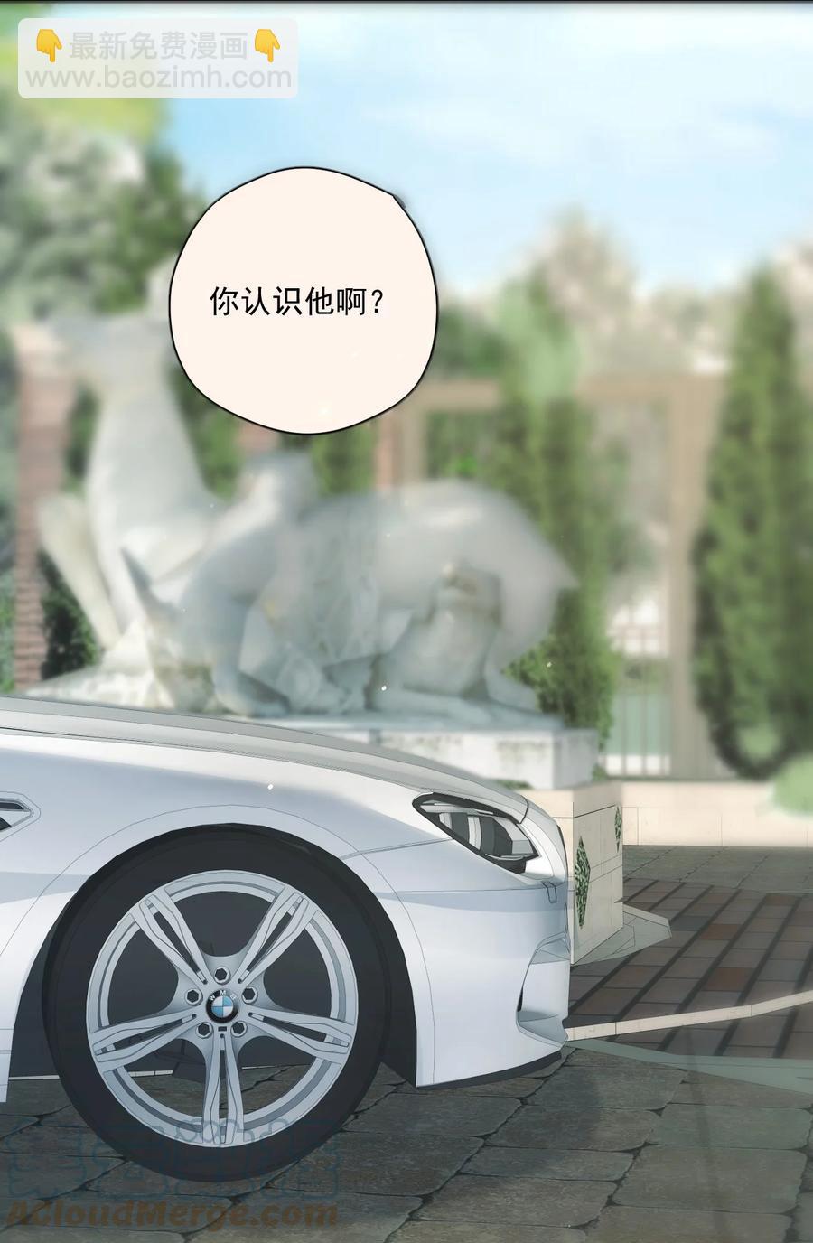 ROUND022 重大进展-第22话