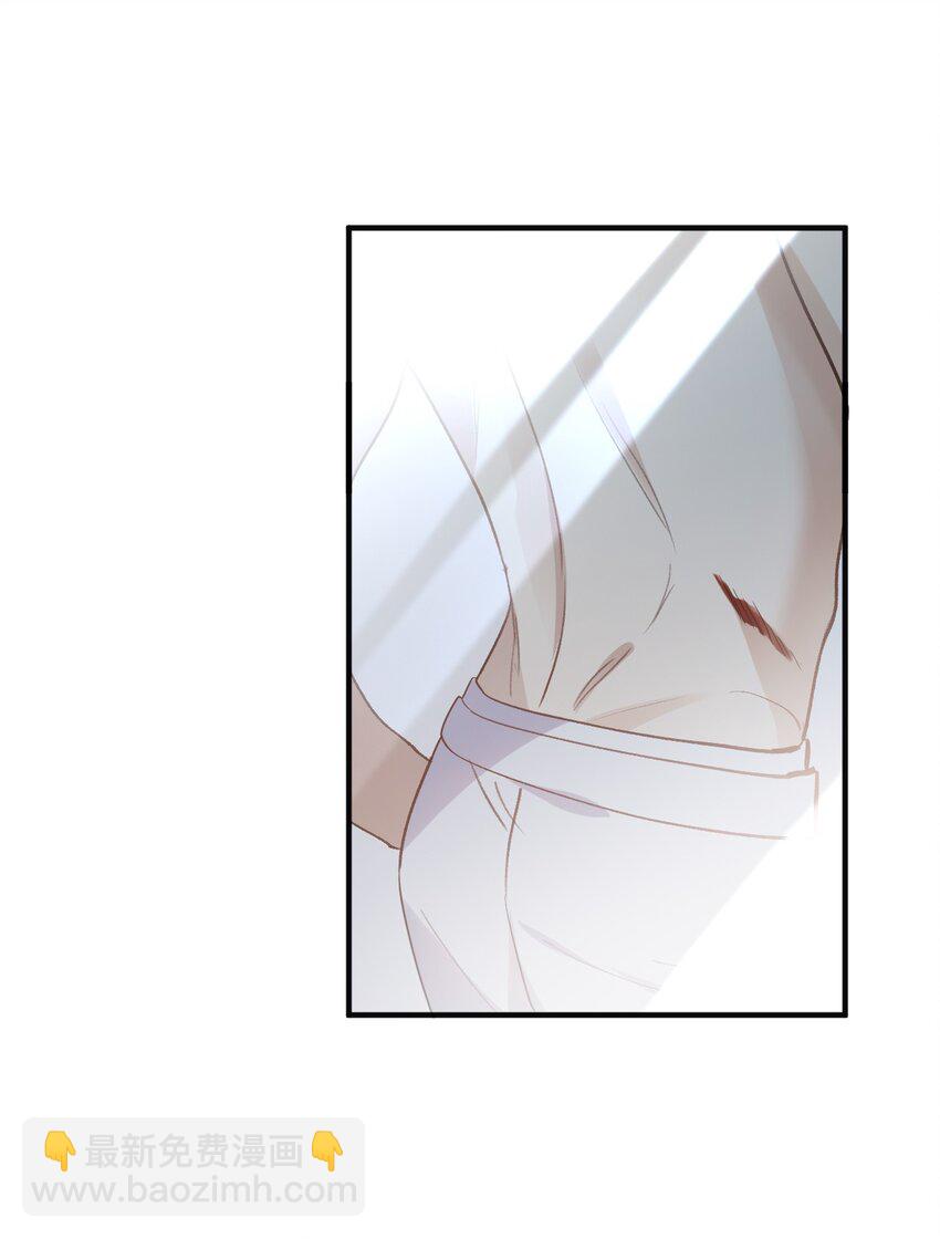 ROUND026 不能害了他-第26话