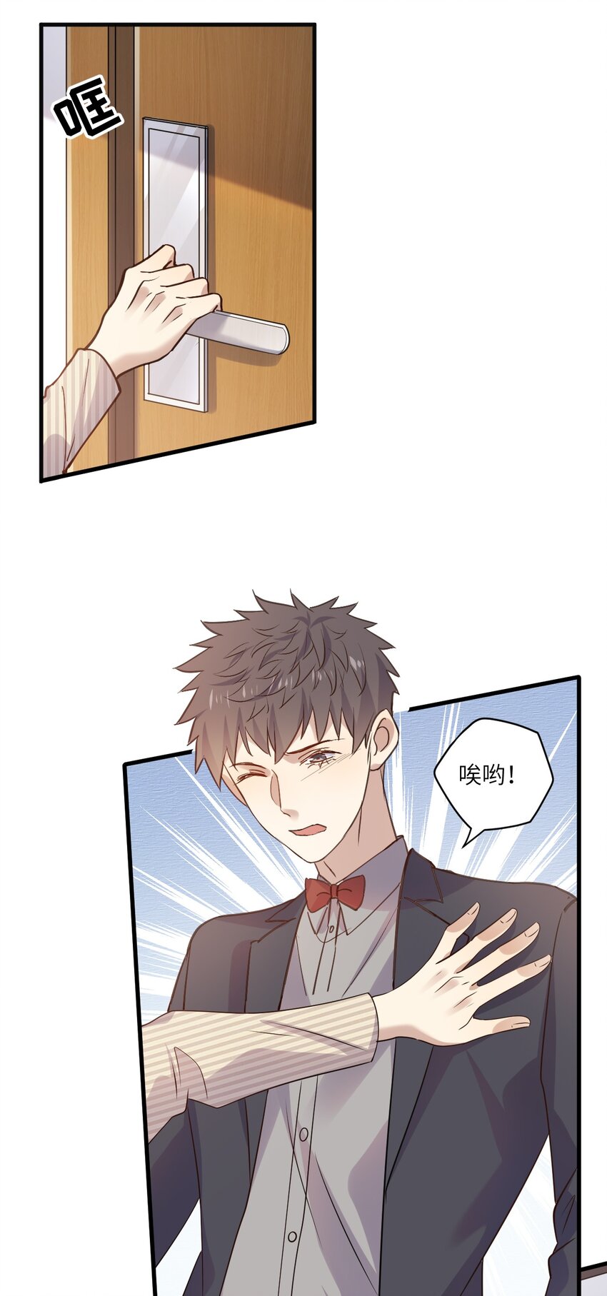 ROUND028 我来做你的紧急联络人-第28话