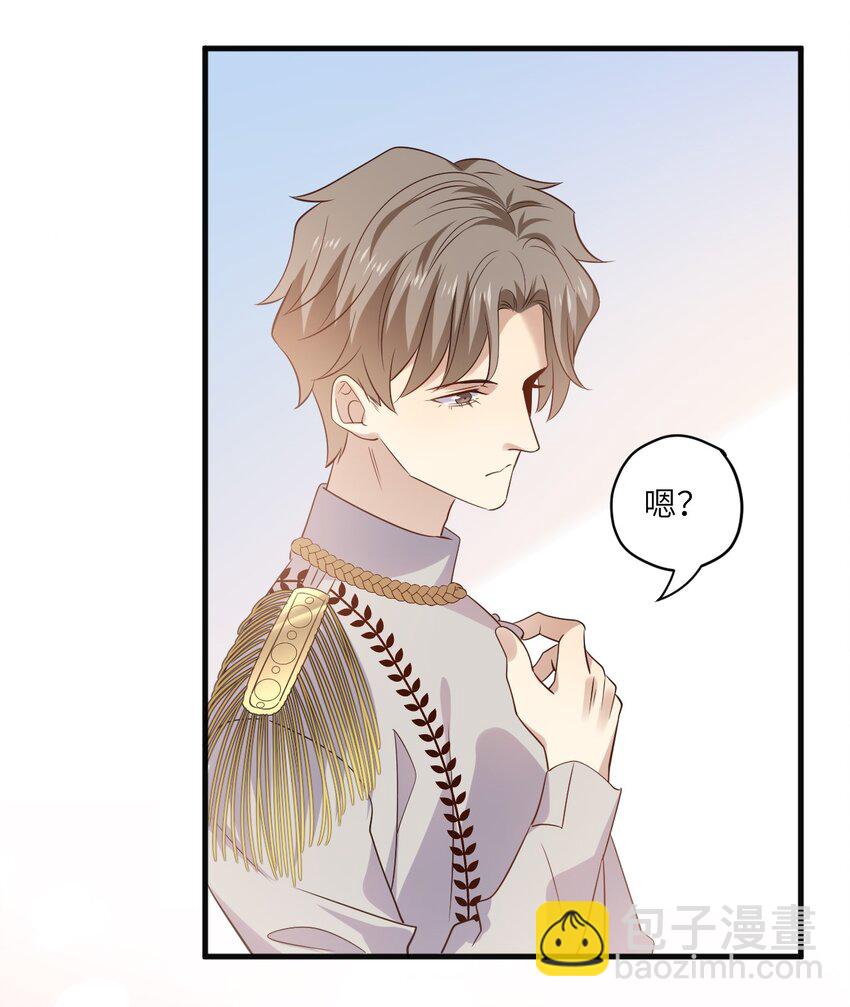 ROUND028 我来做你的紧急联络人-第28话