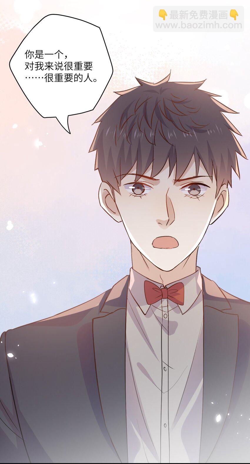 ROUND028 我来做你的紧急联络人-第28话