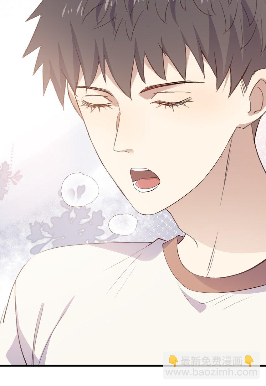 ROUND030 他是我的家属-第30话