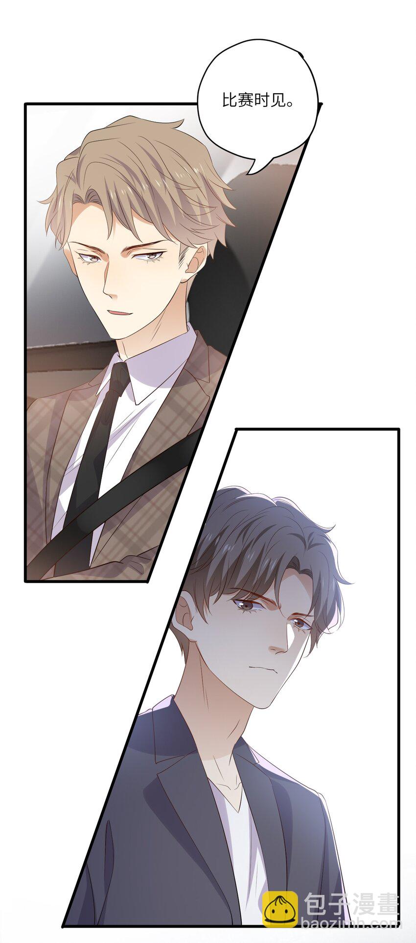 ROUND030 他是我的家属-第30话