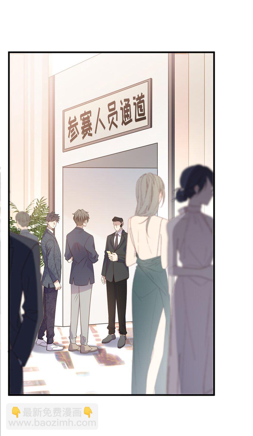 ROUND030 他是我的家属-第30话