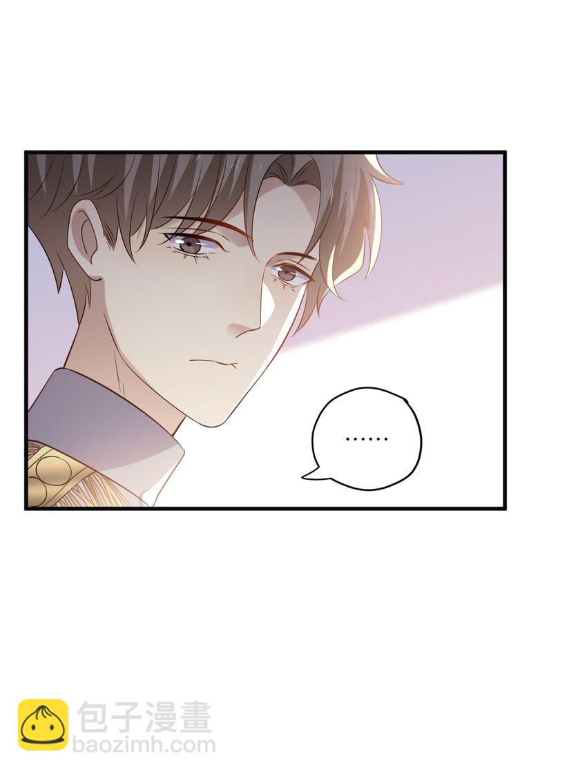 ROUND032 你恨哥哥吗-第32话