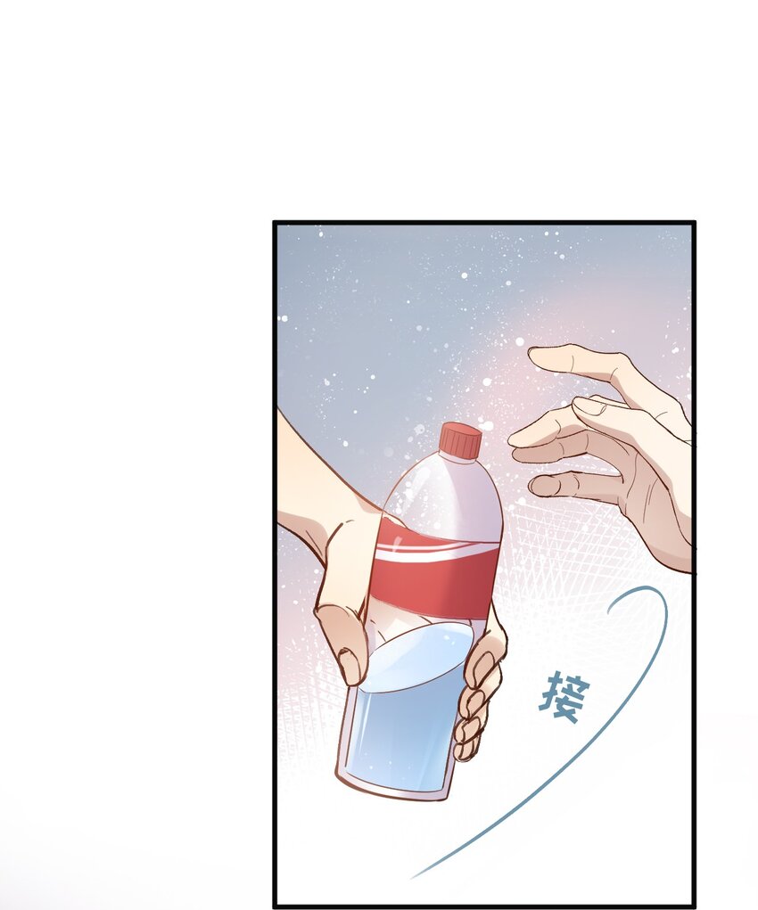 ROUND032 你恨哥哥吗-第32话