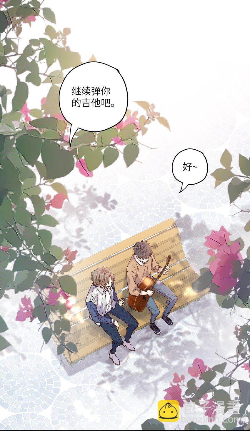 ROUND034 我是认真的-第34话