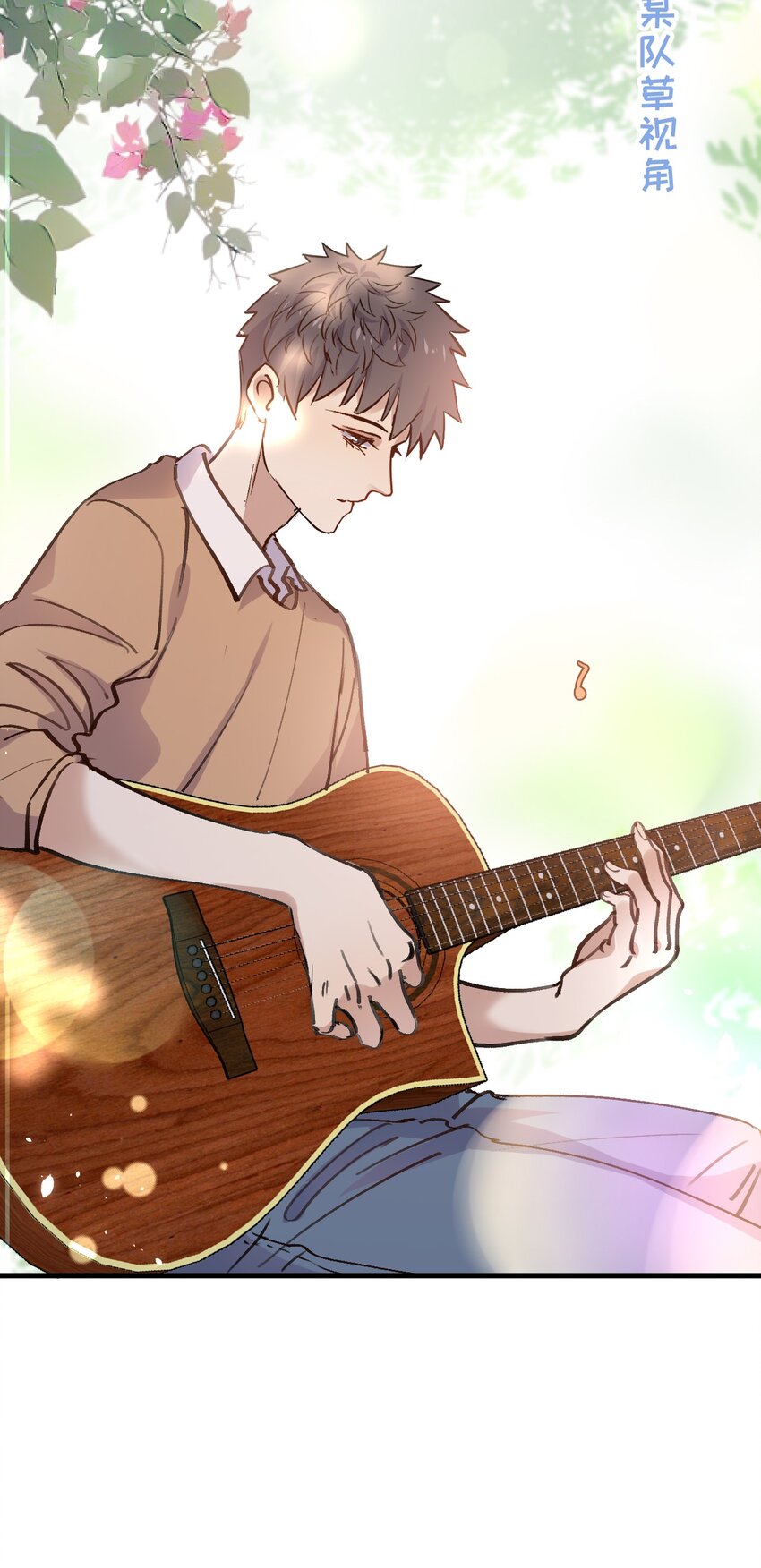 ROUND034 我是认真的-第34话