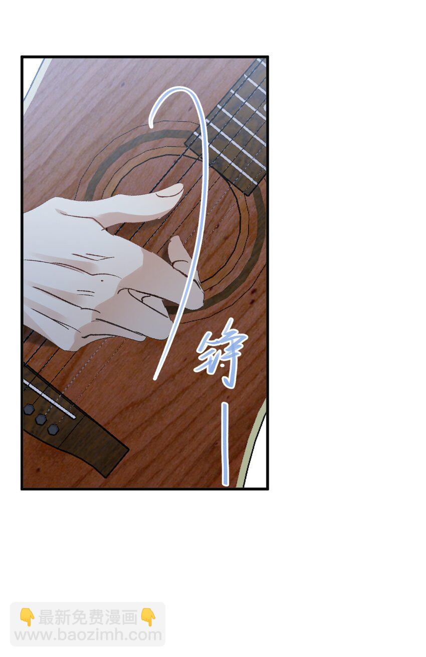 ROUND038 爱没有对错-第38话