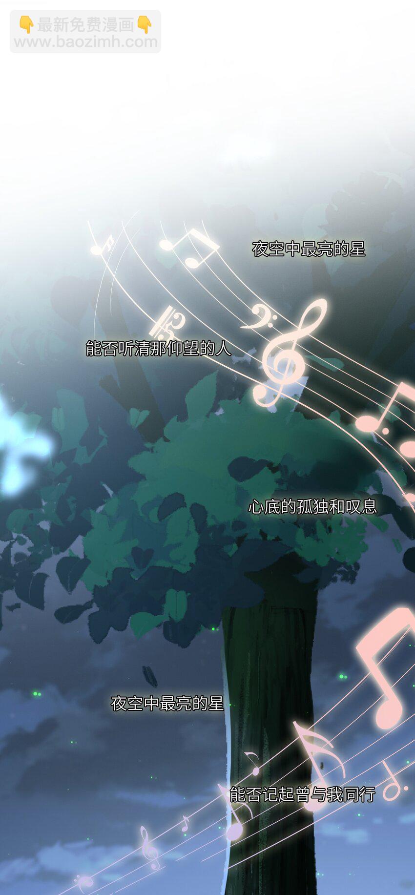 ROUND038 爱没有对错-第38话