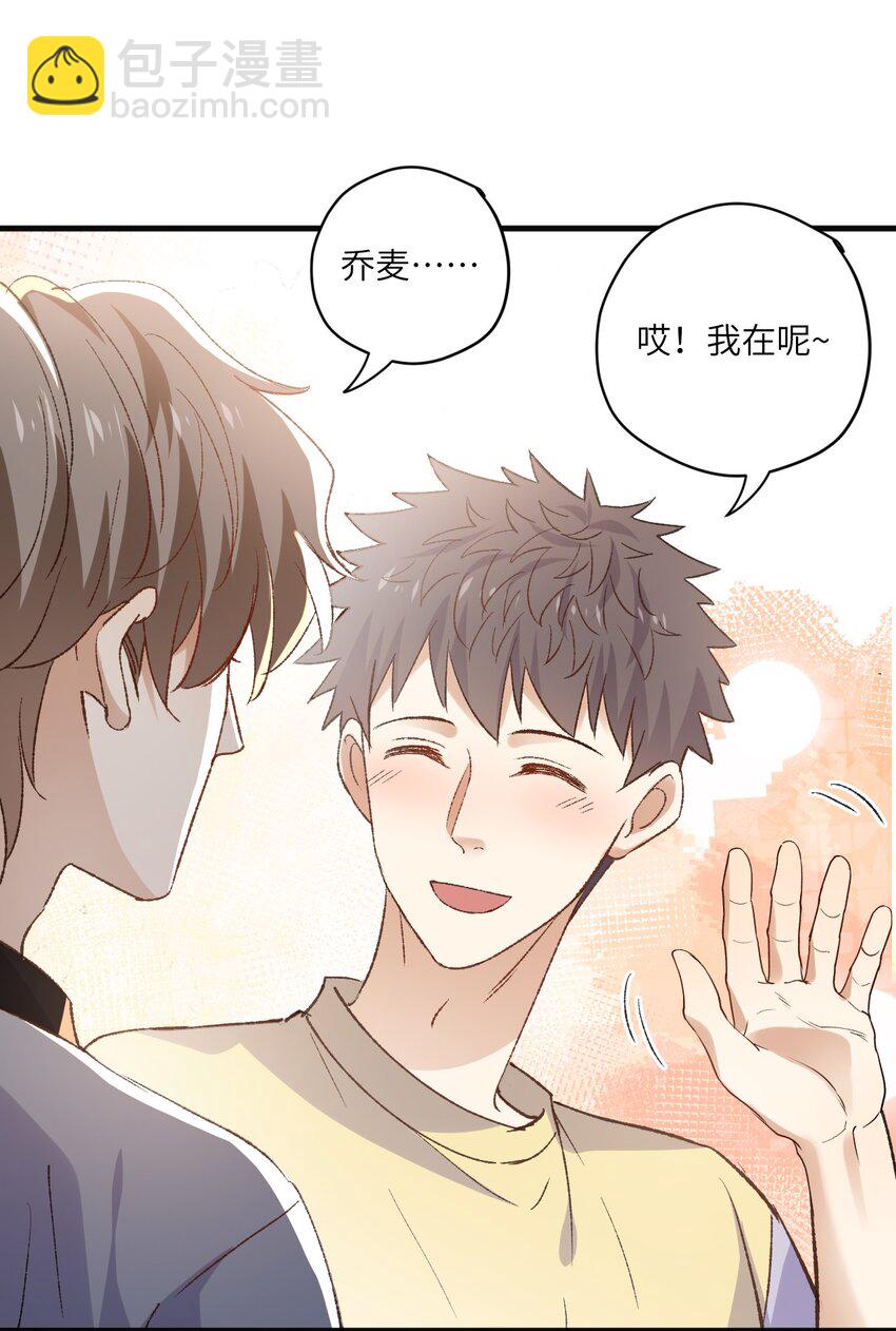 ROUND038 爱没有对错-第38话