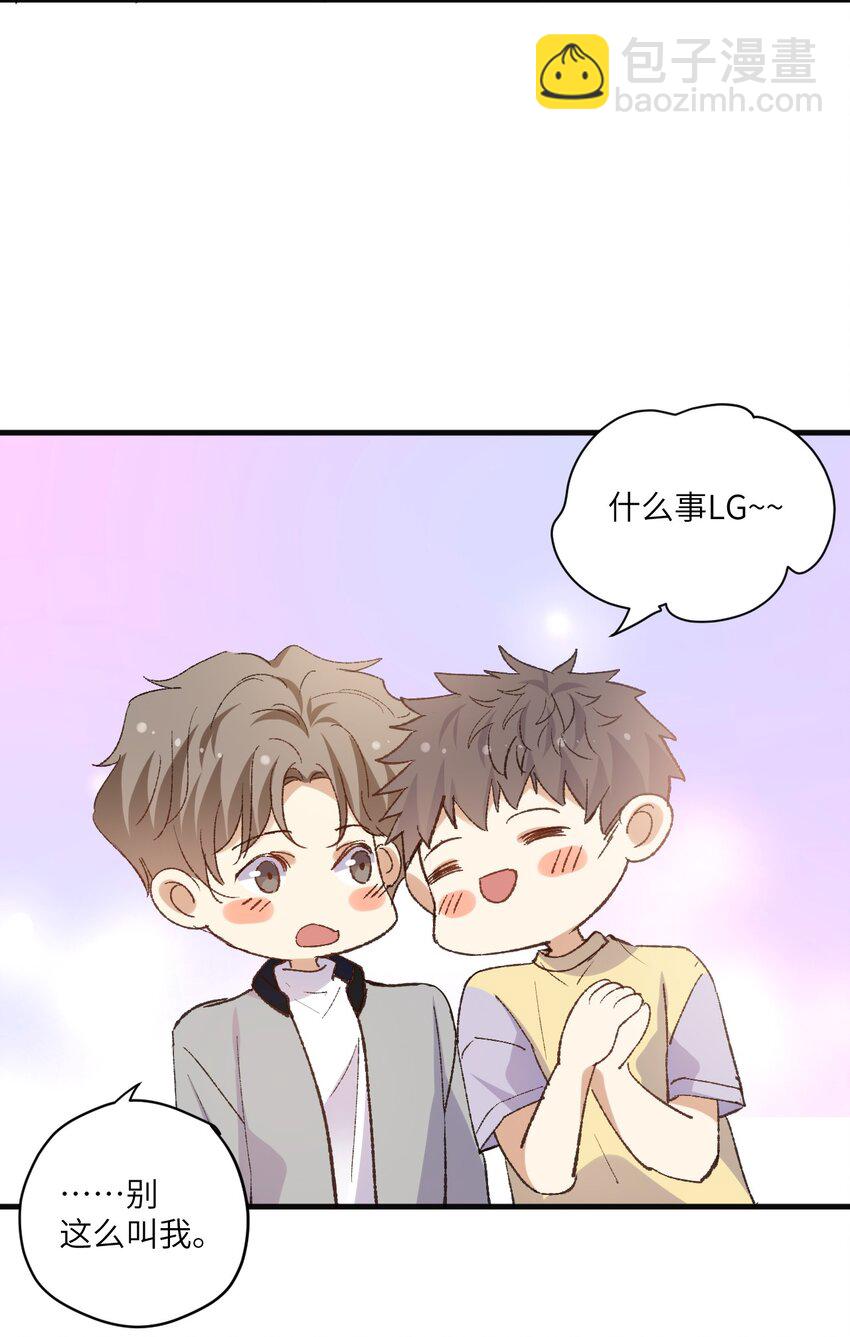 ROUND038 爱没有对错-第38话